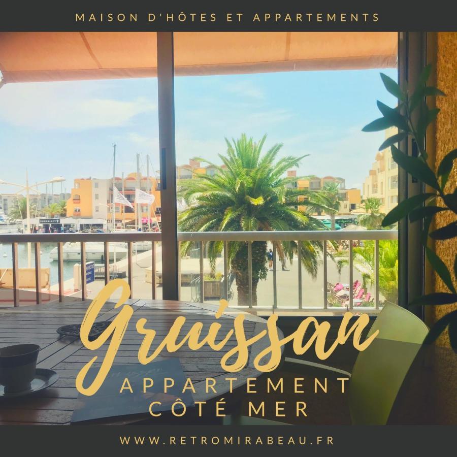 Retromirabeau "Cote Mer" - 29M2 - Lumineux - Terrasse Loggia - Vue Marina - Parking Securise - 2 A 3 Pers - Emplacement Top - Cheques Vacances Connect グリュイッサン エクステリア 写真