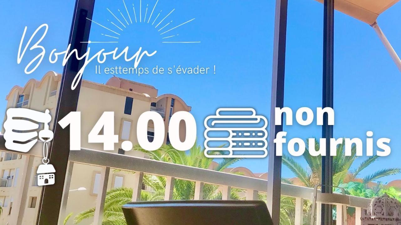 Retromirabeau "Cote Mer" - 29M2 - Lumineux - Terrasse Loggia - Vue Marina - Parking Securise - 2 A 3 Pers - Emplacement Top - Cheques Vacances Connect グリュイッサン エクステリア 写真